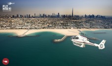 City Circuit 25-minute helicopter tour of Dubai