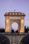Private Bucharest City Tour with Ceausescu Residence