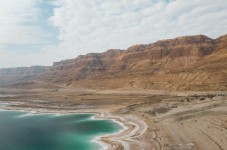 Masada Sunrise, Ein Gedi and Dead Sea Tour from Jerusalem