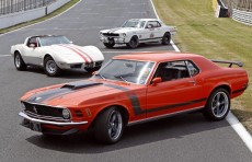 Drive a Mustang