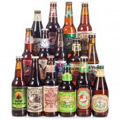 Beer Hampers UK